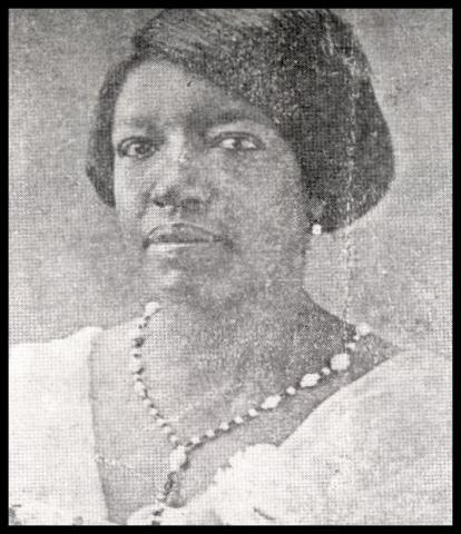 Carrie Washington Martin:  2003 The Yellow Jacket Carrie Martin High School Reunion Yearbook